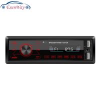 M10 1 DIN Car Stereo MP3 Player In Dash AUX-in FM Radio Receiver Head Unit Bluetooth Handsfree Call Multifunction Music Player