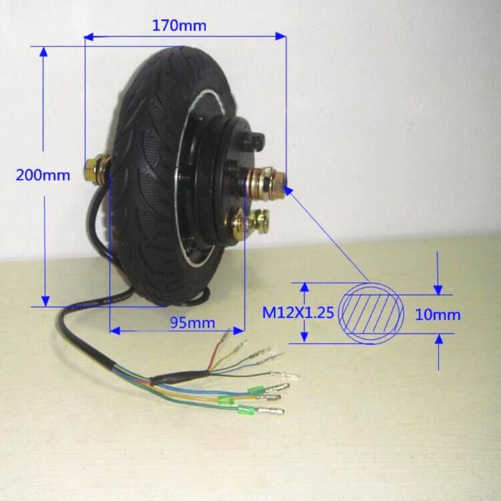 yf-electric-motor-brushless-hub-wheel-motor-for-350w-electrice-scooter-mini-scooter-8inch