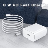 [CNIU digital accessories] 18W 3A EU/US Plug PD เครื่องชาร์จ USB Quik Charge 3.0โทรศัพท์มือถือสำหรับ iPhone 12 Samsung Xiaomi การแท่นชาร์จผนังที่รวดเร็ว