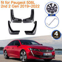 สำหรับ Peugeot 508 2nd 2 Gen 2019 2020 2021 2022 Mud Flaps Mudguards Splash Fender Guard ด้านหน้าด้านหลังล้อรถ Stying อุปกรณ์เสริม