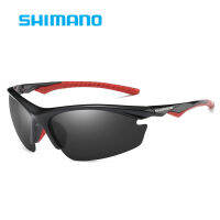 HotShimano แว่นตาขี่จักรยานเปลี่ยนสี EQX2 PH แว่นตา Night Vision Sun Polarized แว่นตาตกปลาสำหรับผู้ชาย