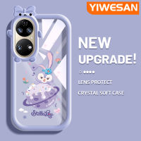 YIWESAN เคสสำหรับ Huawei P50 P50 Pro,เคสลายการ์ตูนน่ารัก StellaLou ซิลิโคนนิ่มเคสมือถือโปร่งใสเคสกันกระแทกแบบใสเลนส์กล้องถ่ายรูปสัตว์ประหลาดน้อยน่ารักสร้างสรรค์