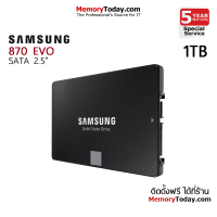 SAMSUNG 870 EVO SATA-lll 2.5" SSD 1TB (MZ-77E1T0BW)