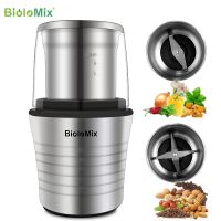 biolomix 2 - in - 1 เครื่องบดกาแฟและเครื่องเทศไฟฟ้า 300 w