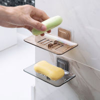 MeyJig Soap Dishes Drain Sponge Holder Bathroom Organizer Wall Mounted Storage Rack Soap Kitchen Hanging Shelf