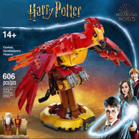 same as Lego 76394 Harry Potter (ready to ship) พร้อมส่งในไทย พร้อมส่งในไทย 3วันถึง