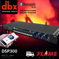 DBX DSP-300 เครื่องปรับเอฟเฟคเสียงร้อง ป้องกันการหอนด้วยคลิกเดียว เอฟเฟกต์เสียงสะท้อน DSP พร้อมบลูทูธ อินพุตไมโครโฟน 5 ช่อง รองรับ USB เล่นเสียง