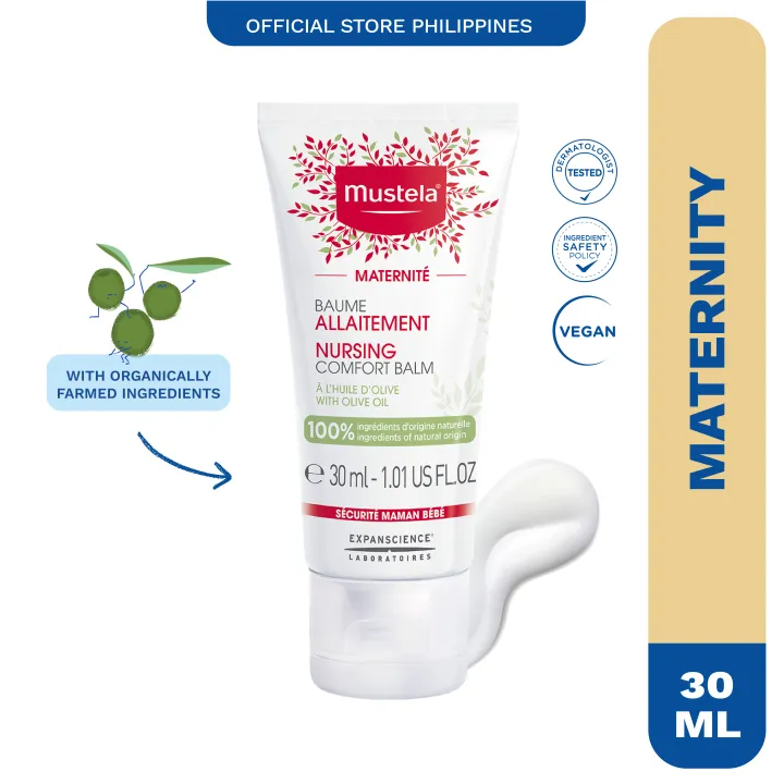 Mustela Breastfeeding Organic Nursing Nipple Cream