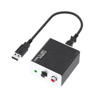 USB to Audio Converter PC Sound Card for PS5 to 3.5mm Speaker AUX Converter Fiber Coaxial DTS Dolby 5.1 Source Code