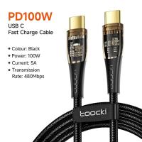 RYRA PD 100W Type-C ถึง Type-C Data Cable Fast Charging Wire Cord For 5A Type-C Cable