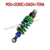 โช๊คหลังแต่งมอเตอร์ไซด์ไนตรอน สำหรับ MSX=SONIC=DASH=TENA (สปริงเขียว)ยาว265mm