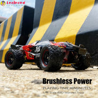 Leal ในสต็อก HS 18421 18422 18423 1/18 2.4G Alloy Brushless Off Road รถ RC ความเร็วสูงรุ่น Full Proportional Control