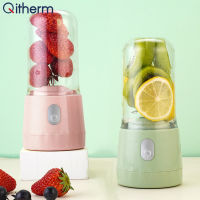 USB Electric Fruit Juicer Mini Portable Blender 300ML Mixer Juicer Machine Rechargeable Food Processor Maker Fruit Squeezer