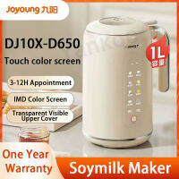 JOYoung DJ10X-D650เครื่องทำนมถั่วเหลืองหน้าจอสี IMD,แผงฝาปิดแบบใสมองเห็นได้การนัดหมาย3-12ชั่วโมงสวยงามไม่จำเป็นต้องมีการกรองเครื่องทำน้ำเต้าหู้มัลติฟังก์ชั่นในครัวเรือน