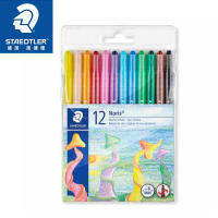 ขายส่งเยอรมัน STAEDTLER อาคารชิเดอ 221 NWP12 แปรงสีสามารถหมุนได้ภาพวาดพับเก็บได้ดินสอสีกราฟฟิตี