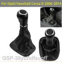 202339Yuhdfsugff ผ้าคลุมรองเท้าบู๊ทหัวเกียร์เร็ว5/6สำหรับ Vauxhall D 2006 2007 2008 2009 2013 2014