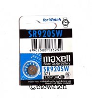 ถ่านกระดุม Maxell SR920SW / 371 จำนวน 1ก้อน