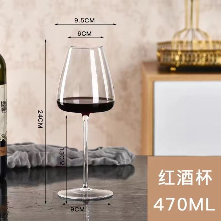 แก้วแก้วไวน์แม่พิมพ์-concave-สไตล์นอร์ดิกแก้วคริสตัลทรงสูงแก้วไวน์แดงดีไซน์เนอร์แก้วคริสตัลเบอร์กันดี
