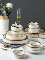 （glistening shop）พนมเปญ TablewareLuxuryDishes ครัวเรือน SmallTableware ชุด