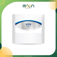 SAFE เครื่องกรองน้ำดื่ม 9 ขั้นตอน รุ่น Sure Bright รับประกัน 1 ปี ติดตั้งฟรี* | Moon Market