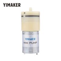 Yingke Yimaker Micro Dc 3V 0.45a 370พิพิธภัณฑ์สัตว์น้ำปั๊มอากาศเครื่องปั๊มปั๊มสูญญากาศปั๊มไฟฟ้าขนาดเล็ก