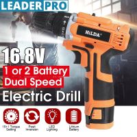 Electric Drill Dual Speed Lithium Cordless Drill 2 Li-ion Battery 16.8V Multi-function Electric Screwdriver Power Tool