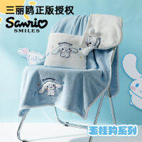 Sanrio หมวกหมวกสุนัขผ้าเช็ดตัวแท้จากหยกแท้ลายการ์ตูนน่ารักแห้งผ้าเช็ดตัวกำมะหยี่ปะการังแห้งเร็ว Fengma