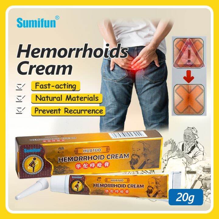 Hemorrhoids Treatment Ointment Cream Health Care Hemorrhoids Cream