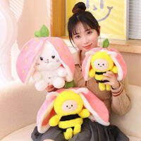 ตุ๊กตาผ้ากำมะหยี่ลายสัตว์พร้อมซิป2-In-1ลายสตรอเบอร์รี่ผึ้ง/แมวตุ๊กตายัดนุ่นการ์ตูนตุ๊กตาเด็กผ่อนคลายของขวัญวันเกิดของเล่นตุ๊กตาผ้ากำมะหยี่สร้างสรรค์
