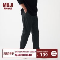 MUJI MUJI Mens Stretch Fleece Tapered Pants Casual Pants