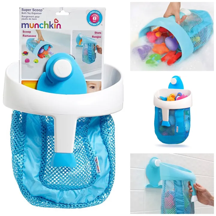 พร้อมส่ง MUNCHKIN Super Scoop Bath Toy Organiser Lazada.co.th