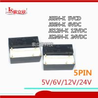 รีเลย์ใหม่5ชิ้น/ล็อตรีเลย์ Js5n-K 5vcd 6vdc Js12n-K 12vdc Js24n-K 24vdc Js12n K 12V Js24n K 24V 6V 5pin รีเลย์กำลังไฟ