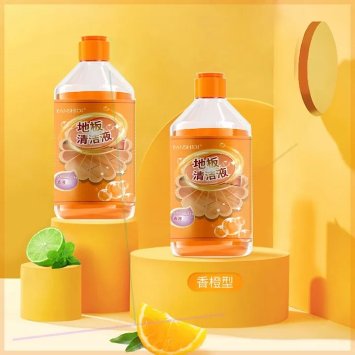 The blessed one poem flute floor cleaner Wang Xiaomeng FANSHIDI ceramic