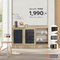 ผ่อน 0% ตู้รองเท้า บานเกร็ด 120 ซม. พร้อมชั้นวางของ รุ่น YARIS ยาริส | Livinghome Furniture