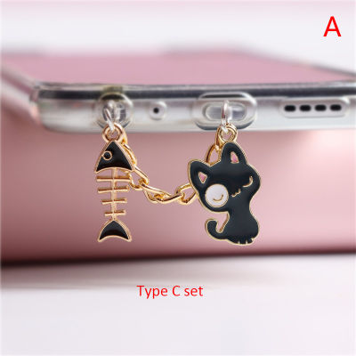 UNI Black And White Flower-Eye Cat โทรศัพท์มือถือหูฟัง Hole Dust Plug Pendant