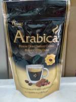 กาแฟ Arabica ฟรีซดราย ชนิดเติม 100g รอแยล คอฟฟี่ โกลด์