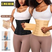 CMENIN Girls ไนลอนยอดนิยมผู้หญิงเอว Shapewear Korset Push Up Cinchers Body Shaper กางเกงสำหรับรัดตัวหญิง S0282