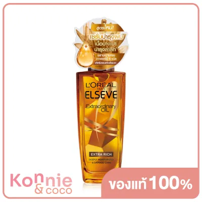 LOréal Paris Elseve Extraordinary Oil Dry Hair 100ml ลอรีอัล ปารีส เอลแซฟ เอ็กซ์ตรอว์ดินารี่ ออยล์สำหรับผมแห้งเสีย