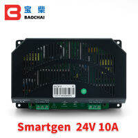 เครื่องชาร์จแบตเตอรี่ Smartgen BAC2410 24V 10A