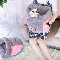 {pets baby} สุนัขฤดูหนาว CatWarm ThickeningSleeping CavePet รังมืออุ่น