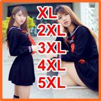 พร้อมส่งจาก กทม XL-5XLนักเรียญี่ปุ่นของแท้ เอวยืด ของแท้ สีกรรมแขนยาว/ผ้าพันคอสีแดง