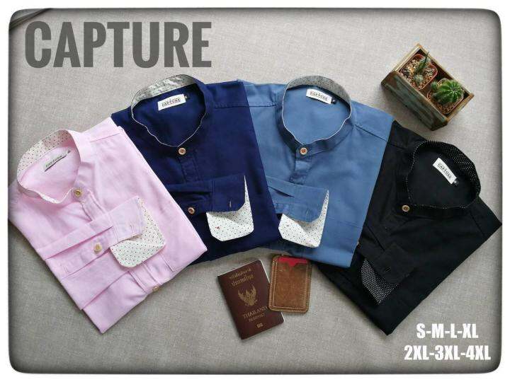 capture-shirt-เสื้อเชิ้ตผู้ชาย-แขนยาวคอจีน-สีเทาอากาศ-มีถึงอก-48-นิ้ว