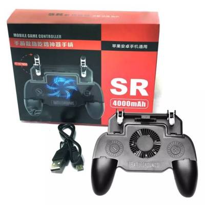 จอยเกมสำหรับโทรศัพท์มือถือ มีพัดลมในตัว SR MOBILE GAME CONTROLLER  จอยพัดลม จอยเกมมือถือ แบตสำรอง 4000 mAh พร้อมส่ง ส่งไว ในไทย