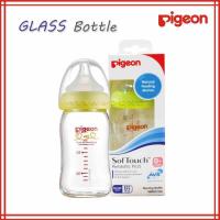 PIGEON Glass Bottle ขวดแก้วพีเจ้น ขวดนมแก้ว ขนาด 160 มล.