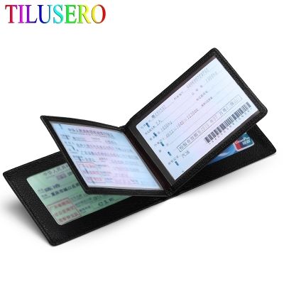 【CC】ஐ✕  New Driver License Holder Leather Card Car Driving Documents Business ID Wallet