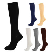 Solid color Compression socks long tube compression socks Outdoor sports compression socks men and women Sports Socks