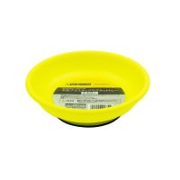 ถาดแม่เหล็กกลม สีเหลือง  Plastic Magnetic Tray(Yellow)