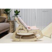 SAGEPOLE Baby BouncerRocker