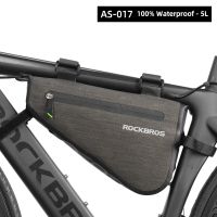 AS-017 5L ROCKBROS 5L/8L Rainproof Bike Bag Large Capacity MTB Road Frame Bag Triangle Pouch Waterproof Caulking Bicycle Bag Pannier