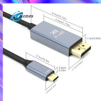 สายโลหะชนิด C ถึงสายอะแดปเตอร์ DP 8k30hz สายส่งข้อมูลความเร็วสูง1.8เมตร